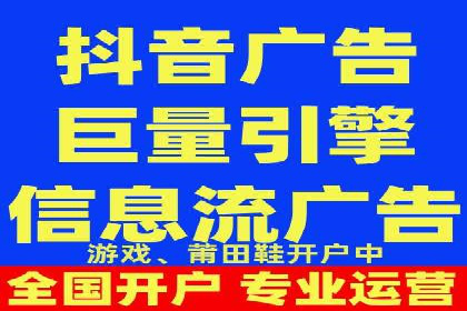 某行业SEM竞价专员的成功策略与经典案例